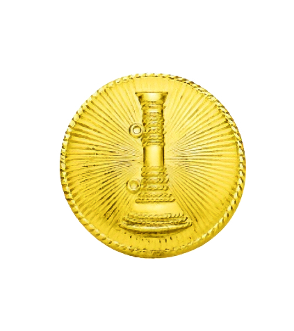 Single Bugle Ornament - F11/F22