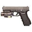 Streamlight TLR-2 Tactical Gun Mounted Light - 69120 Streamlight 3